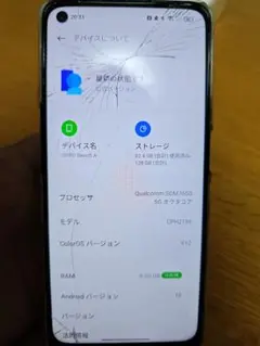 OPPO Reno 5A 128GB スマートフォン本体