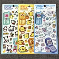 サンリオ 3点セット/平成はっぴーフォン シナモロール ポチャッコ プリン