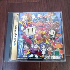 Item thumbnail for item 14f5406e-1ca7-4b7e-aaf3-a98b5417b1be