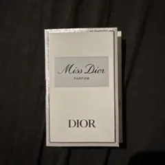 【未使用・試供品】ミスディオールブルーミングブーケ 1ml