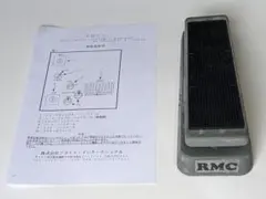 Real McCoy Custom RMC3 ワウペダル 日本語取説付 希少】直筆サイン入 RMC3 Real McCoy Custom ワウ Wah - メルカリ