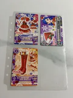 アイカツカード　ちゃお　ジングル
