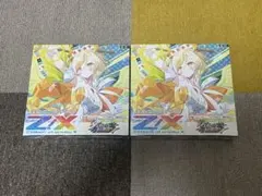 新品・シュリンク付き】ゼクス Z/X ユニゾン ドラゴン BOX 2箱 - メルカリ