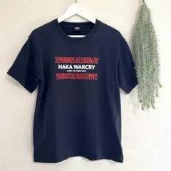 canterbury HAKA WARCRY Tシャツ M ネイビーのサムネイル