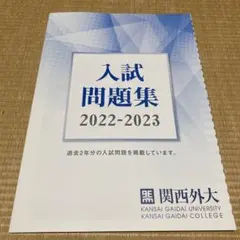 Item thumbnail for item 68cddd0f-63ab-40db-8aa4-0d2a708ebde8