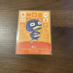 あつまれどうぶつの森amiibo / ボン 298 説明欄必読！！
