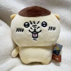 ちいかわ　ぷちミニマスコット(栗まんじゅうさん)　栗まんじゅう