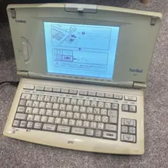 2026年最新】casio hx-7の人気アイテム - メルカリ