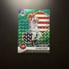 Stephen Curry 2020-21 Panini Mosaic