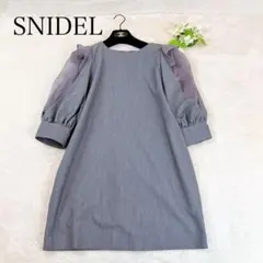 極美品✨SNIDEL スナイデル ダブルオーガンショルダーワンピ グレー