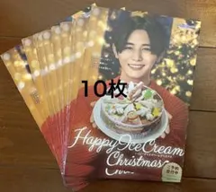 Item thumbnail for item 32438d5c-b753-40ca-90e3-962121ffc482