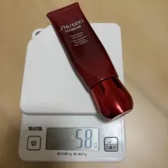 SHISEIDO アルティミューン　ハンドクリーム