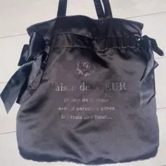 Maison de FLEUR ダブルリボンギャザートートバッグ　ブラック　黒