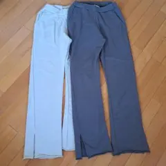 Allumer　スエットパンツ　2枚セット　美品