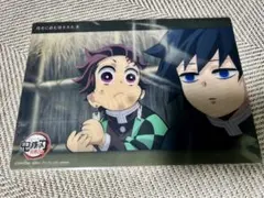 鬼滅の刃 稽古に励む隊士たち 参 ビッグクリアカード 冨岡義勇 c234 45