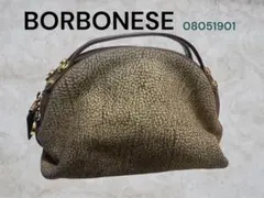 BORBONESE ハンドバッグ ベージュ