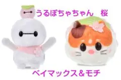 Item thumbnail for item c80d78d1-e3bd-42bf-9aa8-703301895958