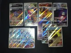 ポケモンカードゲーム　AR　まとめ売り