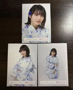 櫻坂46 生写真 森田ひかる セミコンプ 2022年 浴衣衣装