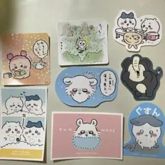 ちいかわ シール ステッカー まとめ売り