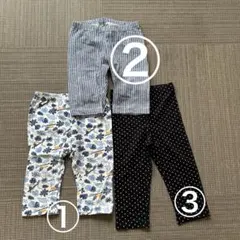 レギンス 3点セット 100〜110 キッズ