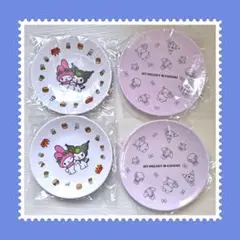 メラミンプレート 2026年 モスバーガー 福袋 サンリオ マイメロディ＆クロミ