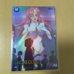 アーセナルベース プロモ ラクス・クライン