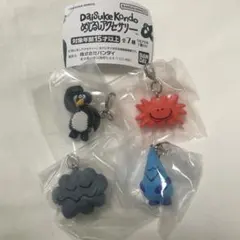 DAISUKE KONDO めじるしアクセサリー