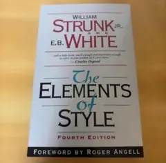 The Elements of Style Fourth Edition