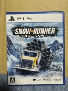 PS5 スノーランナー