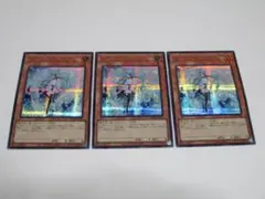 RC04　エフェクトヴェーラー　エフェクト・ヴェーラー　シークレット　3枚　b