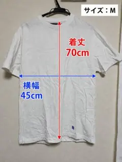 ADER ERROR ホワイト Tシャツのサムネイル