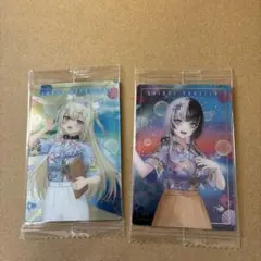 ホロライブ ウエハースカード