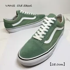VANS/バンズ★OldSkool/オールドスクール★Green/緑×白★28