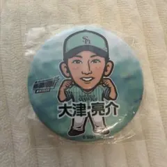 大津亮介 若鷹ガチャ ステッカー - メルカリ