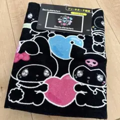 サンリオキャラクターズ エモきゅん バスタオル