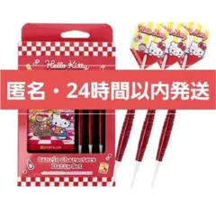 未使用品 ハローキティ ダーツライブ カード ダーツ セット 26セ404