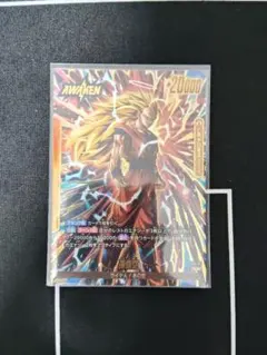 美品 ドラゴンボールフュージョンワールド FS11-01 孫悟空3 L パラレル