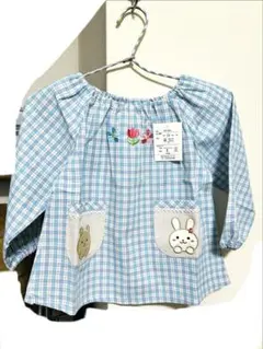 Item thumbnail for item 6c70f0c0-dacb-4e85-909f-5fc94f81caa2