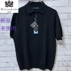 【新品・未使用】Mitsumine ミツミネ サマーニットポロシャツ LLのサムネイル