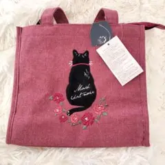 黒猫刺繍　保冷ランチバッグ 　未使用品