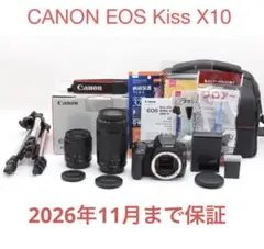 2026年最新】canon eos kiss x10 望遠レンズの人気アイテム - メルカリ