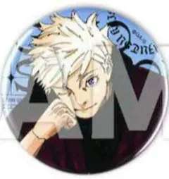 呪術廻戦　ジャンプGIGA 2024 缶バッジ 五条悟 16個 まとめ売り 2024年8月8日】ジャンプGIGA 2024 SUMMER (表紙に全サに付録に