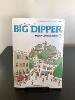 Item thumbnail for item bd072536-0339-4ae0-a29f-0acd35d692db