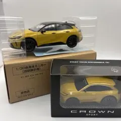 新品 1/43 メルセデススマート純正 メルセデス スマート #1 イエロー