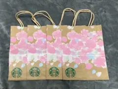 【限定】スターバックス　桜デザイン紙袋　4枚セット