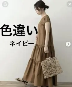 F by ROSSO◆コットンティアードマキシワンピース◆FREE ネイビー