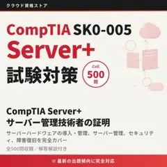 Item thumbnail for item 6622e147-f9e7-4bb0-ab8d-fd5c635c4b8e