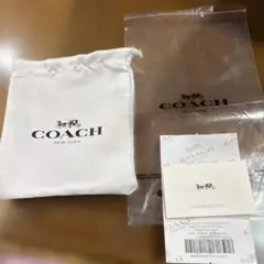 COACH 巾着袋 保存袋 ホワイトのサムネイル