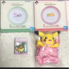 ポケモン一番くじ4セット